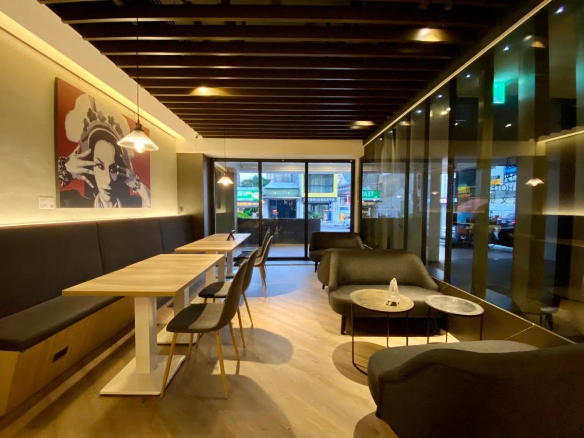 Hub Hotel Taoyuan Buitenkant foto