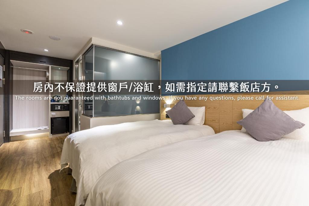 Hub Hotel Taoyuan Buitenkant foto