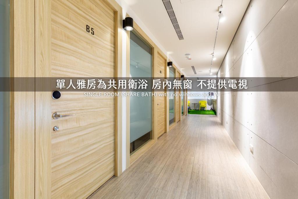 Hub Hotel Taoyuan Kamer foto