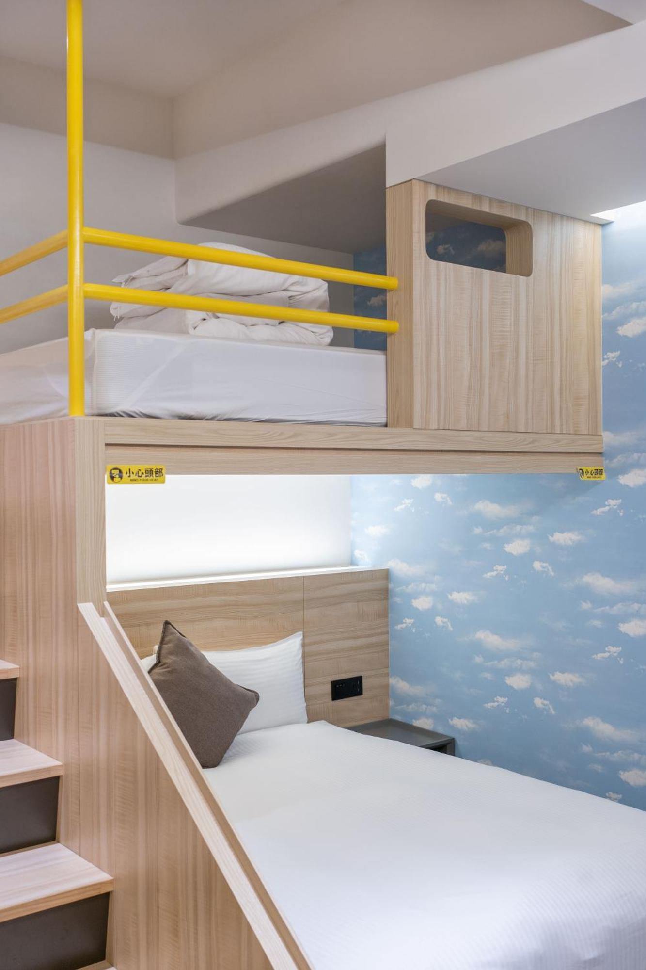Hub Hotel Taoyuan Kamer foto