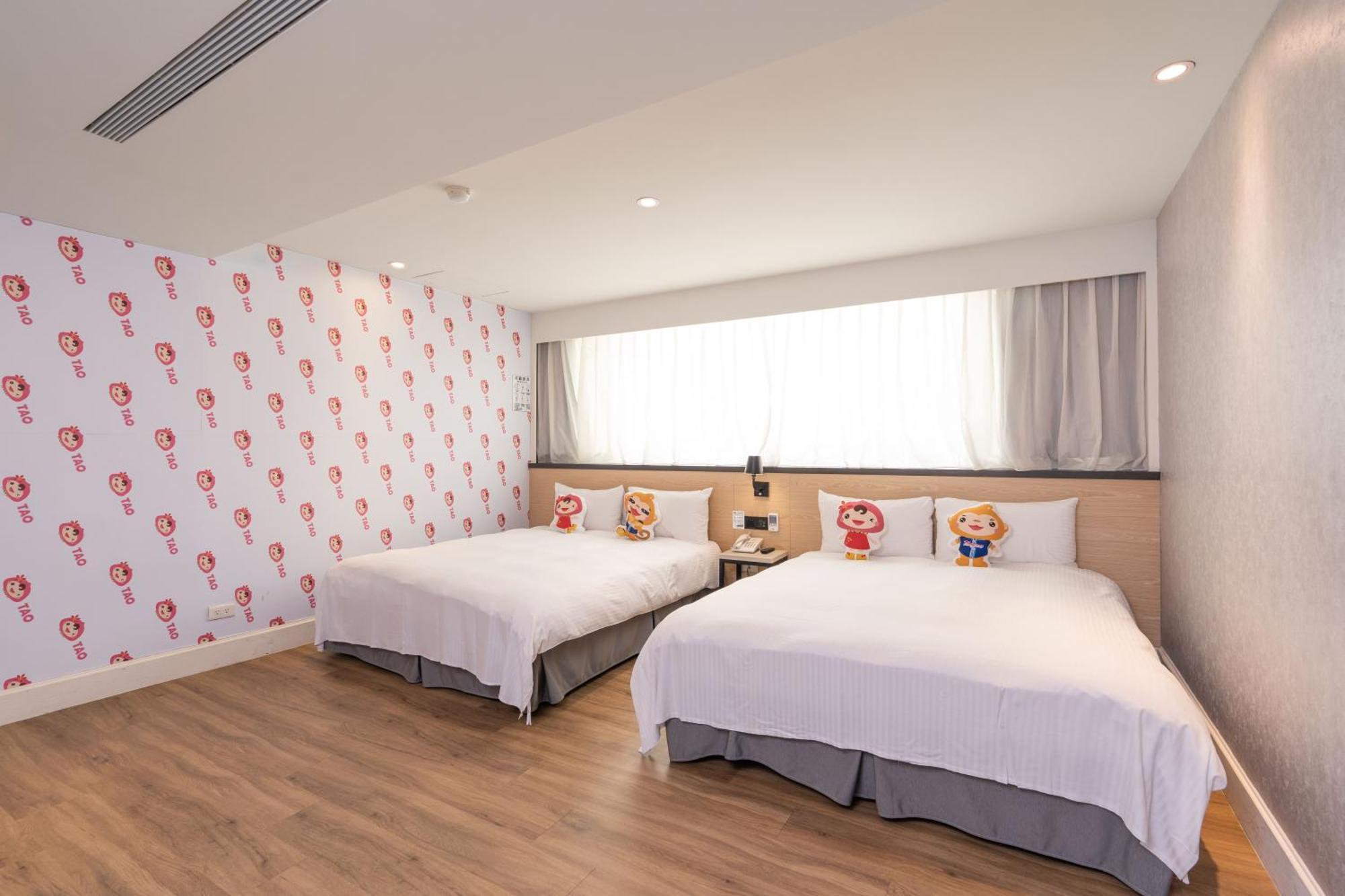 Hub Hotel Taoyuan Kamer foto