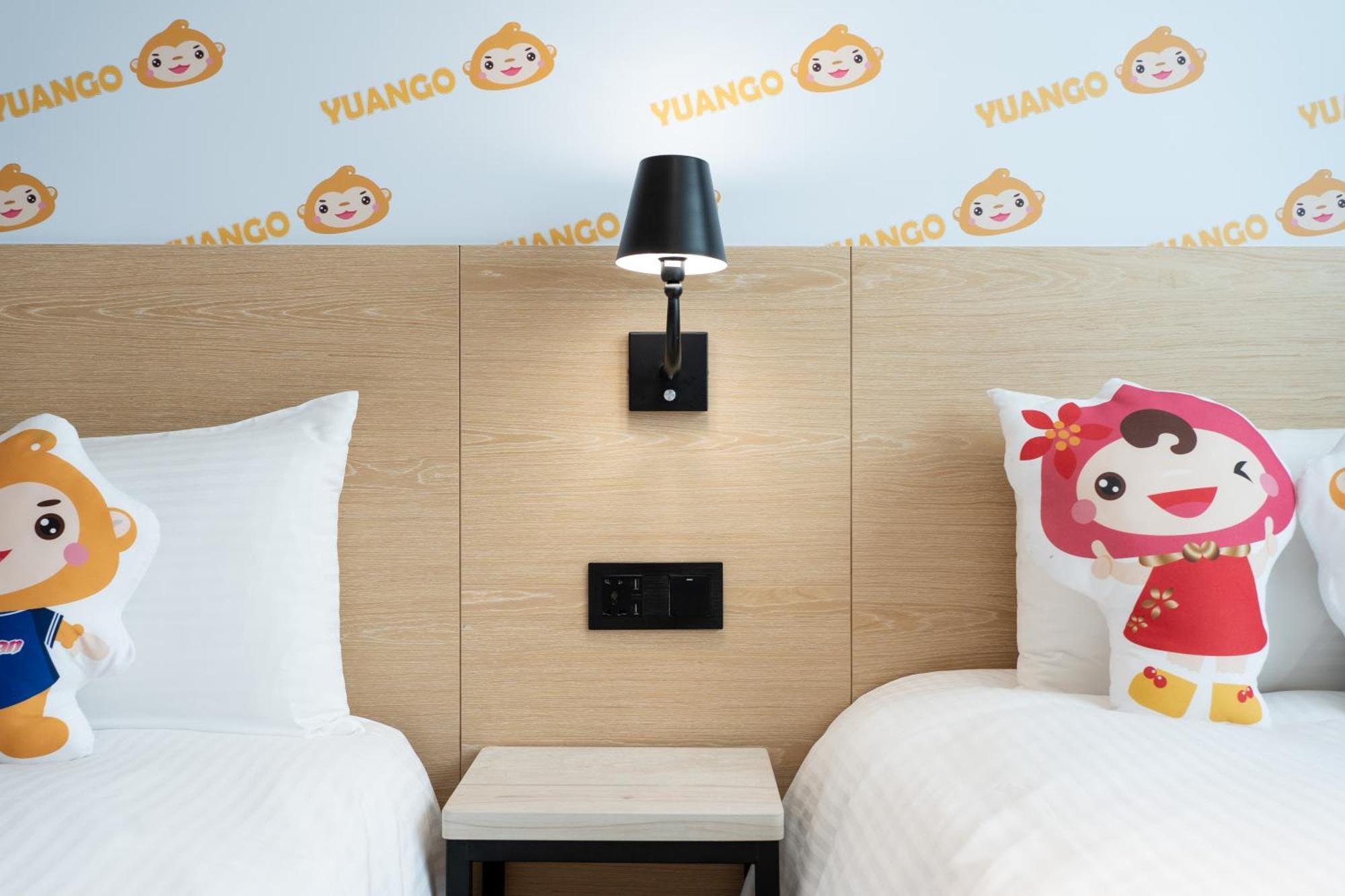 Hub Hotel Taoyuan Kamer foto